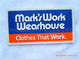 廣州市番禺區(qū)鐘村中意工藝品經(jīng)營(yíng)部——專業(yè)服裝輔料產(chǎn)品列表與銷售服務(wù)